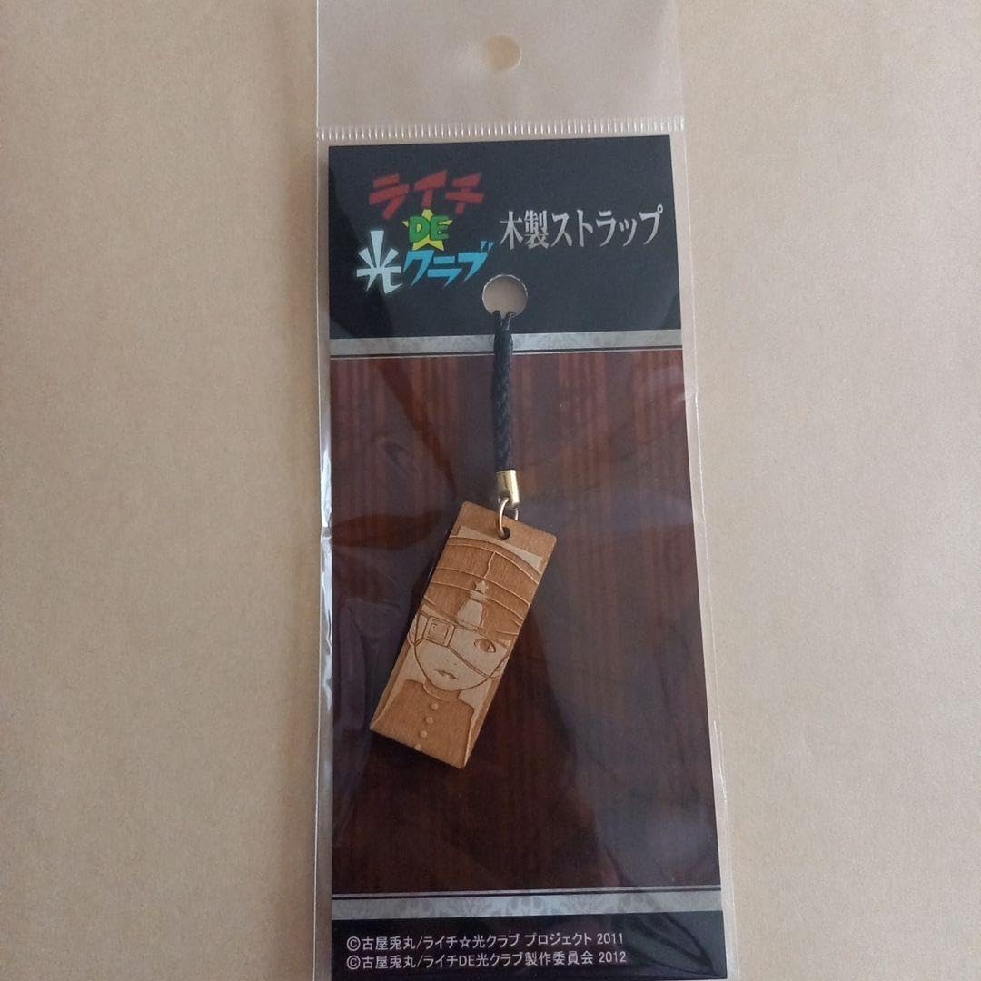 WOLFDOGS NAGOYA ウルフドッグス名古屋 選抜選手 直筆サインボール